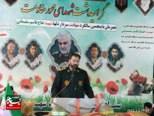 یادواره شهدای شندآباد شبستر برگزار شد