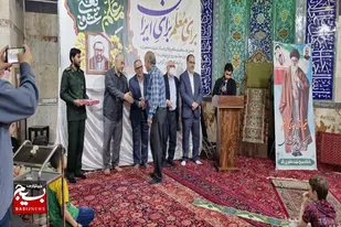 معلمی ذوق و هنر توانمندی است +تصاویر