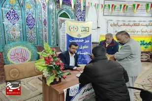برگزاری میز خدمت حقوق یاران جهادگر در مسجد سیدالشهداء شهرک پاسدارن بهار