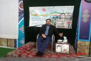 نشست روشنگری در سرخه برگزار شد