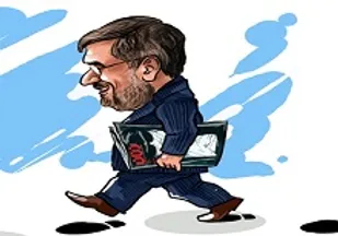 ارزش&lrm;ها؛ زیر پای وزیر ارشاد