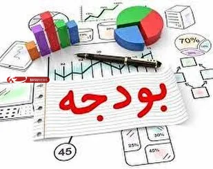 بخشنامه بودجه سال ۱۴۰۱ ابلاغ شد