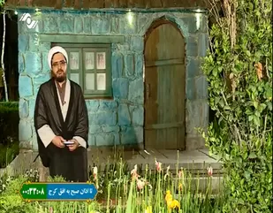 بیانات حجت الاسلام والمسلمین مظلوم در باب آیات نازل شده در شان امیرالمومنین علی (ع)