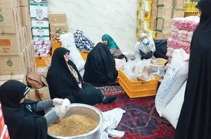 صندوق قرض الحسنه زنانه