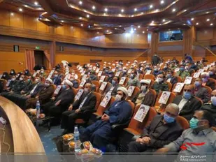 آیین تکریم و معارفه فرمانده سپاه شهرستان سرخه