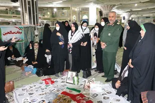 میقات صالحین در استان چهارمحال و بختیاری