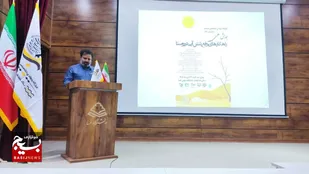 &laquo;سحاب&raquo; نسخه ایست که میتواند نجات بخش چرخه ی آب شود