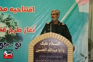 تحقق جامعه اسلامی کلان&zwnj;ترین و اصلی&zwnj;ترین هدف بسیج است/طرح جوانه&zwnj;های صالحین با محوریت قرآن و نماز برگزار می&zwnj;شود