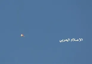 سرنگونی یک فروند پهپاد جاسوسی ائتلاف سعودی در مأرب