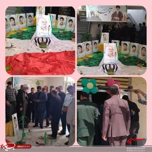 برگزاری مراسم رونمایی از تمثال مبارک شهدای دانش آموز و۱۷ شهید دانش آموط و شهید معلم در گلباف