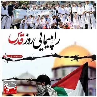 &nbsp;صفوف به&zwnj;هم&zwnj;پیوسته جامعه ورزش در روز قدس، نمادِ وحدت ملی و طوفان الاقصی دیگر است