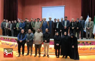 یادواره شهدای خبرنگار و رسانه در بهشهر