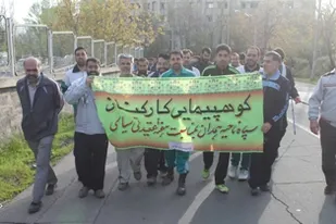 راهپیمایی کارکنان سپاه ناحیه همدان به&zwnj;مناسبت هفته عقیدتی