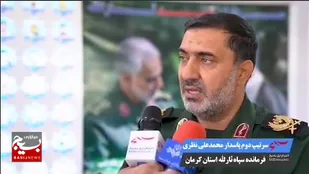گام بلند سپاه ثارالله استان  کرمان در زمینه  مهارت آموزی و کسب وکار سربازان وظیفه