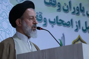 وقف پشتوانه مالی تمدن اسلامی است
