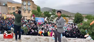 همایش نوجوانان بختیاری سلام فرمانده در اردل