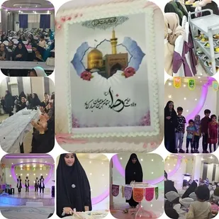 جشن بزرگ ميلاد على بن موسى الرضا(ع) در هتل كسرى بندر خمير برگزار شد