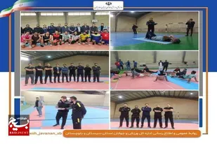 رقابت جذاب و دیدنی مسابقات آمادگی جسمانی کارکنان دستگاه های اجرایی