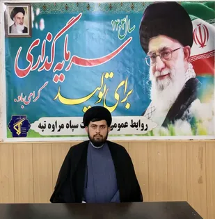 یکی از بزرگ ترین نعمت های خدا برای بشر خانواده است/صفا و صمیمیت و محبت را خرج خانواده کنیم