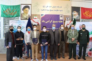 تجلیل از مقام آوران لیگ علمی بسیج دانش آموزی شاهرود+تصاویر