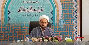 انقلاب اسلامی نقطه عطفی در پیشرفت کشور بوده است/ ضرورت اجرای مفاد سند تحول قضایی