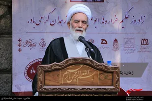 تلفیق طب سنتی با طب جدید مشکلات بسیاری از پیش روی بشریت برمی&zwnj;دارد
