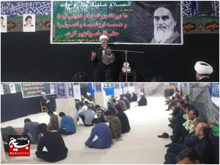 برگزاری مراسم&zwnj; عزاداری سالروز شهادت&zwnj; حضرت امام&zwnj; محمد باقر(ع) در لالی