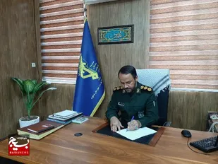 پیام فرمانده سپاه خاتم الانبیاء(ص) شهرستان عسلویه