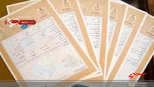صدور سند برای 680 هزار هکتار از اراضی استان اردبیل