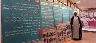 دوره توانمندسازی طلاب بسیجی خواهر برگزار شد