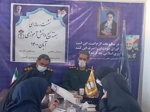 بسیج دانش آموزی یک تشکل عمیق و متدین است / انجام ۲۰۰ برنامه در هفته بسیج دانش آموزی در سطح استان
