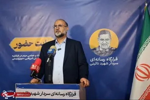 روایت اول، رویداد را برجسته می&zwnj;کند