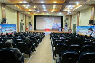 همایش جانبازان در نهاوند برگزار شد