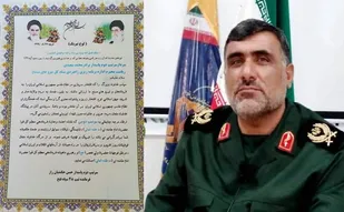 پیام تبریک فرمانده تیپ 48 فتح در پی ارتقای درجه سردار سعیدی