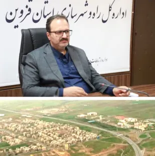 تحقق تعهدات دولت در تأمین زیرساخت&zwnj;های منطقه عظیمیه