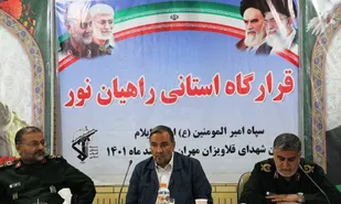 برای ساماندهی ۵۷۰ میلیارد ریال  یادمان&zwnj;های دفاع مقدس ایلام اختصاص یافت