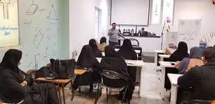 آموزش ، راه&zwnj;اندازی و مدیریت استارتاپ&zwnj;ها در منطقه ۱۰
