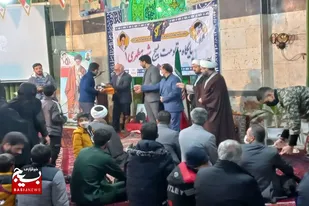 تجلیل از خانواده شهدای پایگاه شهید مطهری یک ملایر