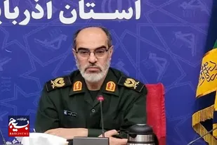 پیام تبریک فرمانده سپاه عاشورا بمناسبت هفته انتظامی