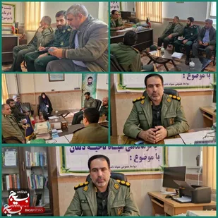 برگزاری بیش از۳۵ برنامه با شعار محوری&laquo;جشن حضور تا ظهور&raquo;