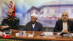 فیلم/ برگزاری یادواره شهدای شهرستان بابل
