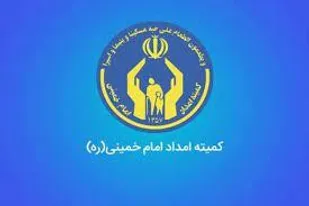 پرداخت37 میلیارد ریال فرانشیز خدمات درمانی به مددجویان آذربایجان شرقی