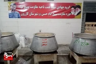 بیش از ۱۰۰ هزار دست غذا در ماه محرم و صفر طبخ شد