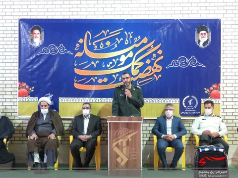 گام دوم رزمایش کمک مومنانه در فراهان آغاز شد