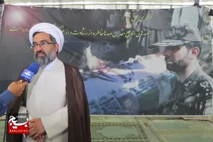 مراسم گرامیداشت بیست و چهارمین سالگرد شهید صیاد شیرازی برگزار شد