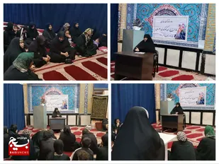 جلسه پایانی طرح ترنم بهشتی در پایگاههای بسیج خرمشهر