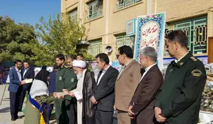 برگزاری همایش دهه هشتادی ها و روز ملی نوجوان در کرمانشاه