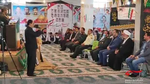 یادواره شهدای روستای چمن بید
