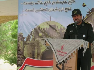 برگزاری صبحگاه مشترک نیروهای نظامی و انتظامی در بروجن