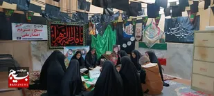 برگزاری محفل انس با قرآن به همت پایگاه مهدیه حوزه کوثر سپاه شهرستان خاش